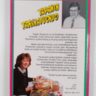Tapani Sopanen : Tapanin tarinatuokio - pikkukuva 2