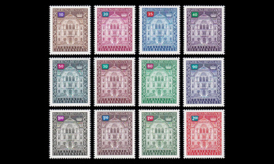 Liechtenstein D_57-68 ** Virkamerkit (1976)