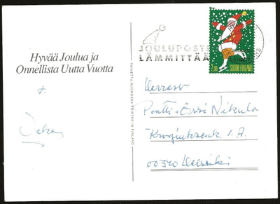 Erikoisleima Helsinki (1995) Jouluposti lämmittää