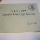 1903 Karttula sortokuori - pikkukuva 2