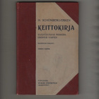 Schönberg-Erken:Keittokirja säästäväisiä perheenemäntiä,1908 - pikkukuva 1