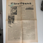 Yhteishyvä 26 & 31 / 1944 - pikkukuva 2