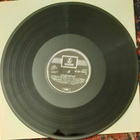 Tuulenkantajat – Tuulenkantajat vinyyli LP - pikkukuva 3