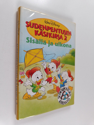 Jean-Pierre Bernier : Sudenpentujen käsikirja 2 : Sisällä...