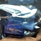 OBD2 ELM 327 - Bluetooth Vikakoodinlukija - pikkukuva 1
