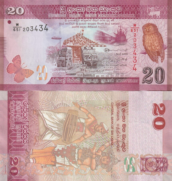 SRI LANKA 20 RUPEES 2021 UNC (K13-S66)