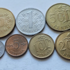 1 p - 5 mk, circ, v. 1976 - pikkukuva 1