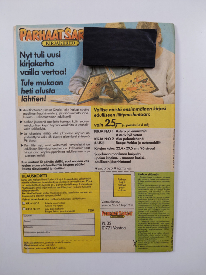 Item image