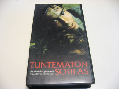VHS Tuntematon sotilas