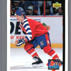 1992-93 Upper Deck McDonald's - 0,15 € / kpl - pikkukuva 3