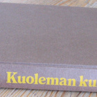 Maria Lang: Kuoleman kultasade. 204 s. - pikkukuva 4
