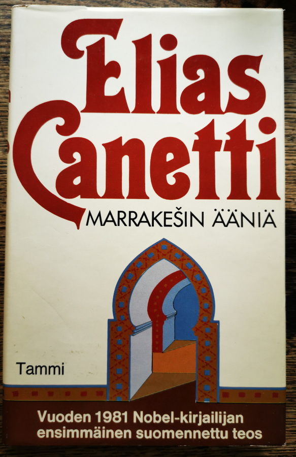 Elias Canetti: Marrakesin ääniä