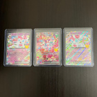 Sylveon EX 153/128 SIR, Sylveon EX 071/128 & Sylveon Ex - pikkukuva 1