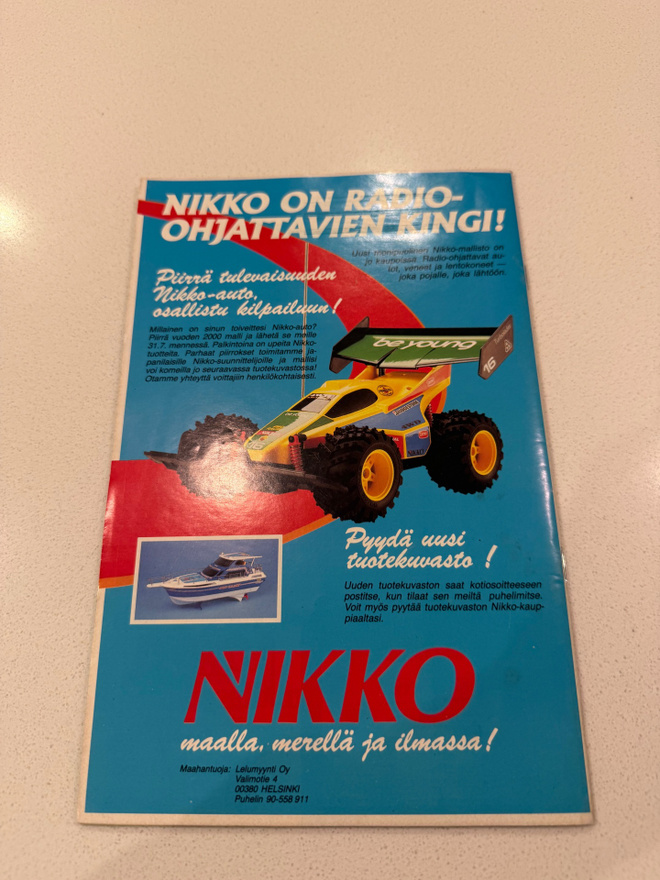 Item image