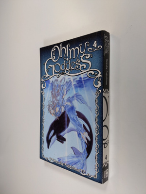 Kosuke Fujishima : Oh! My Goddess 4