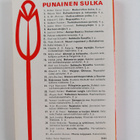 W. T. H. Visser : Salaisen armeijan lähetti - pikkukuva 2