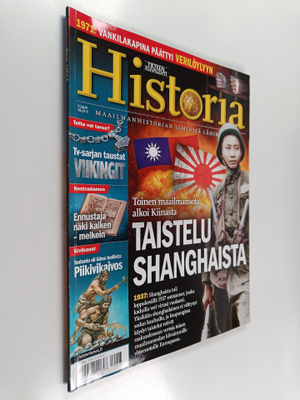 Historia 7/2019