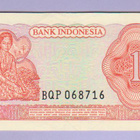Indonesia 1 Rupiah v.1968 P-102 - pikkukuva 2