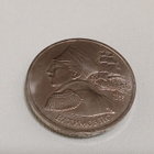 Venäläinen rahaa, 1992 RUSSIA 1 ROUBLE - pikkukuva 1