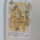Suomen taiteen vuosikirja 1943 - pikkukuva 2