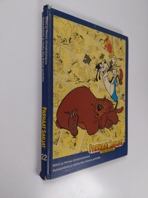 Walt Disney : Parhaat sarjat 22 : Mikki ja Hessu olympial...