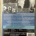 [DVD] TUNTEMATON SOTILAS (Edvin Laine) - pikkukuva 2