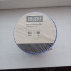 Brücke Naru PE-puuvilla Ø 4mm, pituus 50m. - pikkukuva 1
