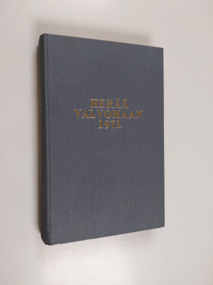 Herää valvomaan vuosikerta 1971 yhteensidottuna (1-12)