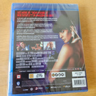 Striptease (Blu-ray, uusi) - pikkukuva 2