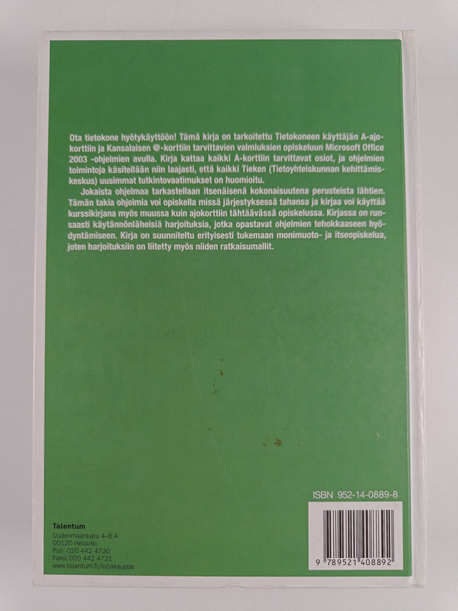 Item image