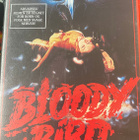 Bloody Bird (1987) VHS (Tanska) Michele Soavi - pikkukuva 1
