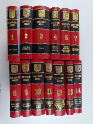 Urheilumme kasvot 1-13 (puuttuu no. 6)