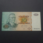 10 markkaa 1980 tähti - pikkukuva 1