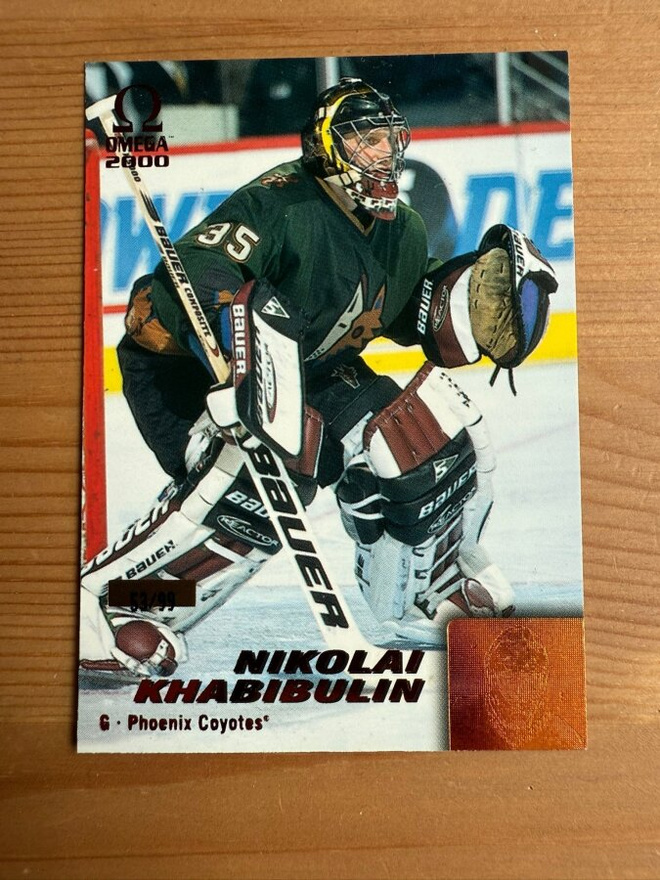 1999-00 Pacific Omega Copper #182 Nikolai Khabibulin */99