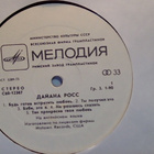 DIANA ROSS :: SINGS DIANA ROSS :: VINYYLI LP USSR 1981 !! - pikkukuva 3