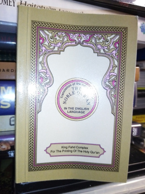 THE NOBLE QURAN in the ENGLISH LANGUAGE ( SIS POSTIKULU)