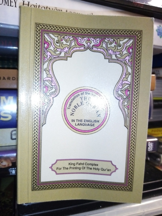 THE NOBLE QURAN in the ENGLISH LANGUAGE ( SIS POSTIKULU)