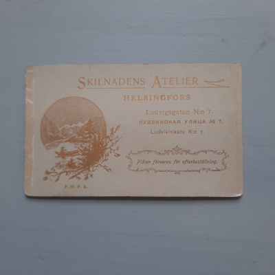 visiittikortti Helsinki Skilnadens atelier II, tausta