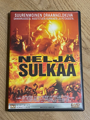 NELJÄ SULKAA - DVD