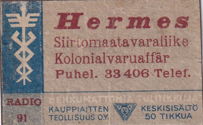 Hermes, Radio 91  8/15