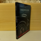 Parempia kuvia Canon EOS - järjestelmäkameralla - pikkukuva 2