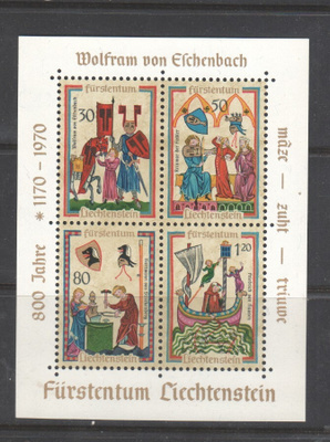 Liechtenstein blokki postituoreena.
