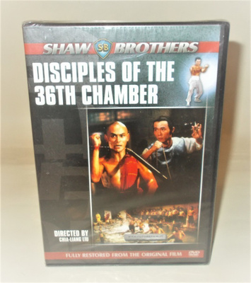 DISCIPLES OF THE 36TH CHAMBER (UUSI)