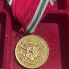 Bulgarian 1.Maailmansodan muistomitali - pikkukuva 1