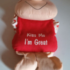 RETRO 1982 vuodelta, KISS ME, I'm GREAT - pikkukuva 4