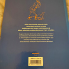 Tintin juhlakirja - pikkukuva 2
