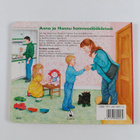 Anna ja Hannu hammaslääkärissä - pikkukuva 2