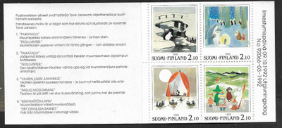Nordia 1992 (LAPE 1184-1187 ; V17) ** vihko