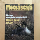 Metsästäjä lehti 3/1983 - pikkukuva 1