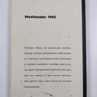 Maalinauha 1965 : nuorten urheilulukemisto - pikkukuva 2